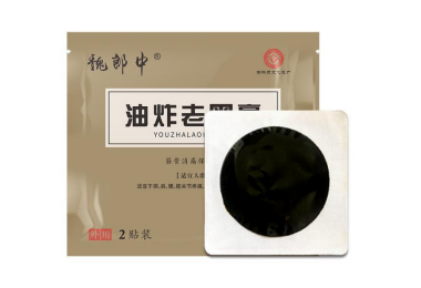 膏藥生產(chǎn)廠家年底膏藥加工注意事項
