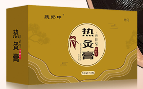 結晶熱灸膏代加工成本更高嗎？